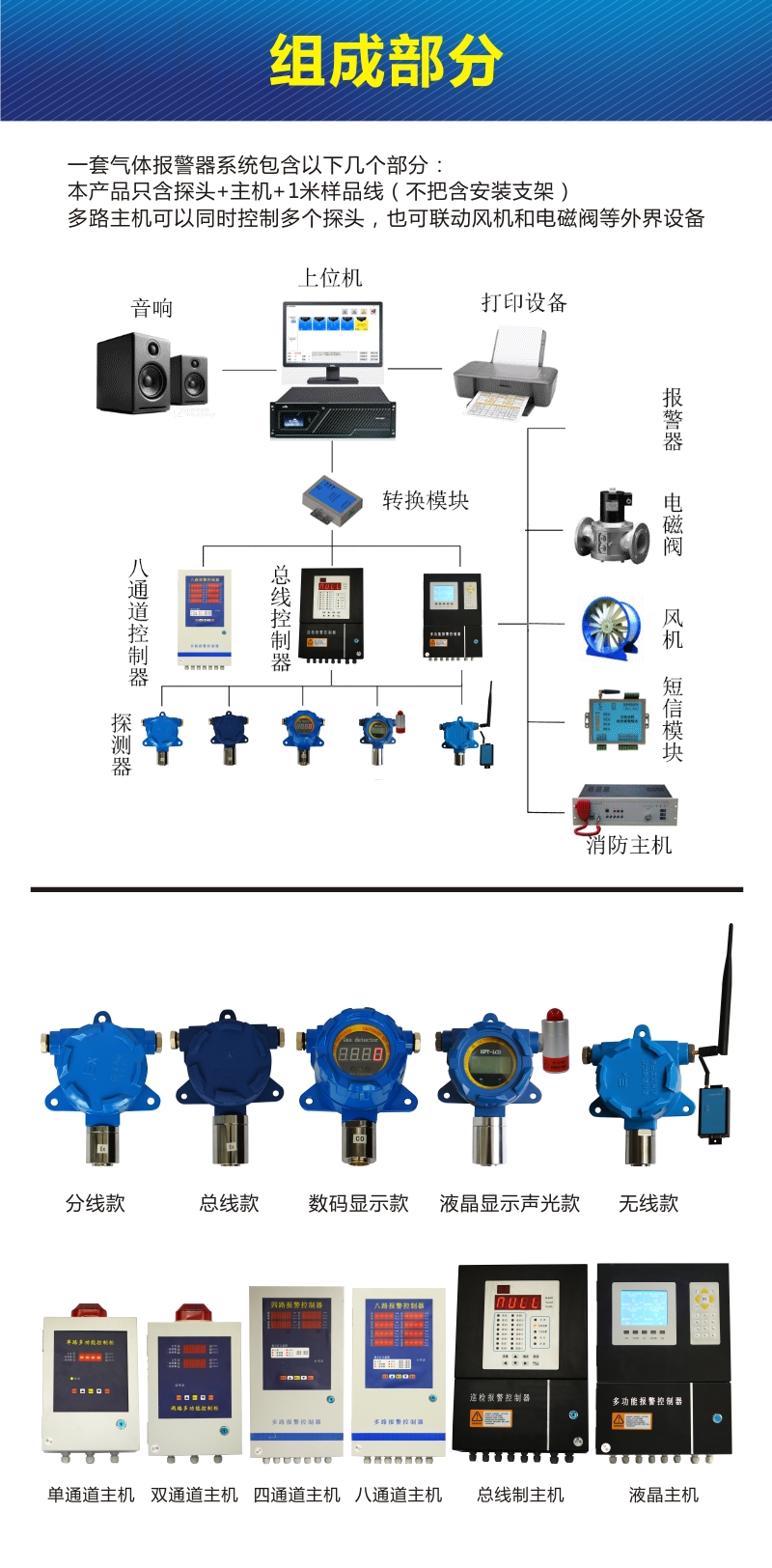 详情图6.jpg