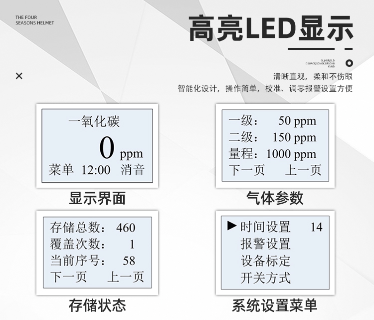 详情图6.jpg