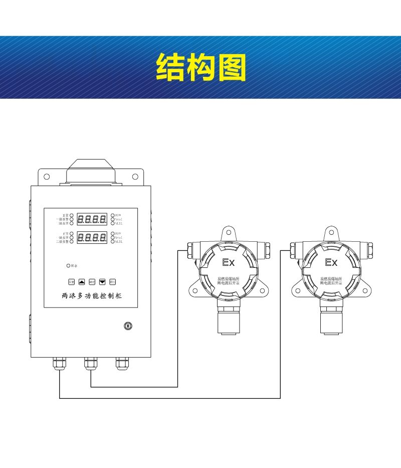 详情图3.jpg