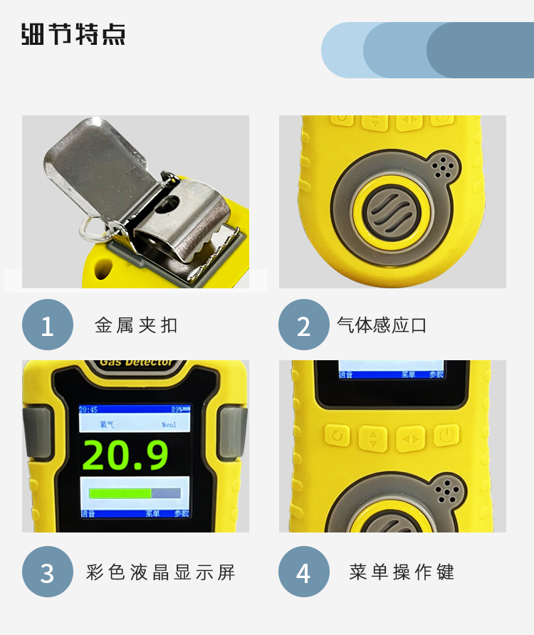 詳情頁4.jpg
