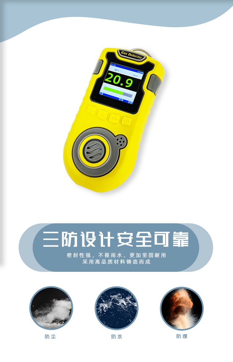 詳情頁2.jpg