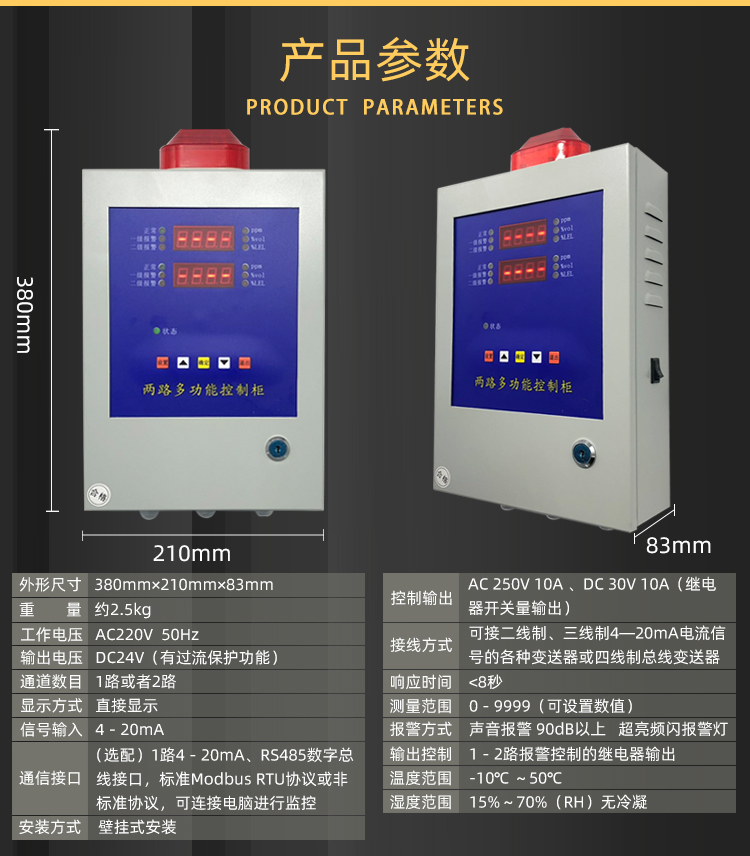 详情图9.jpg