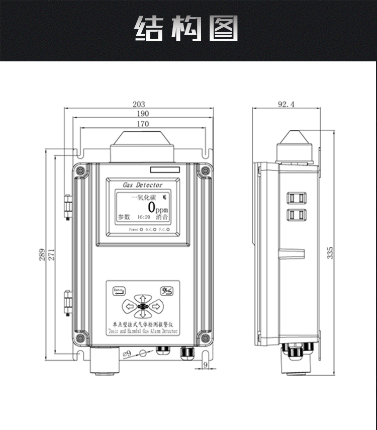 详情图7.jpg