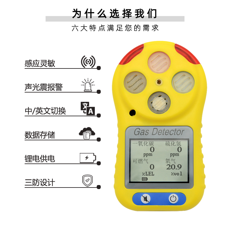 详情页2.jpg