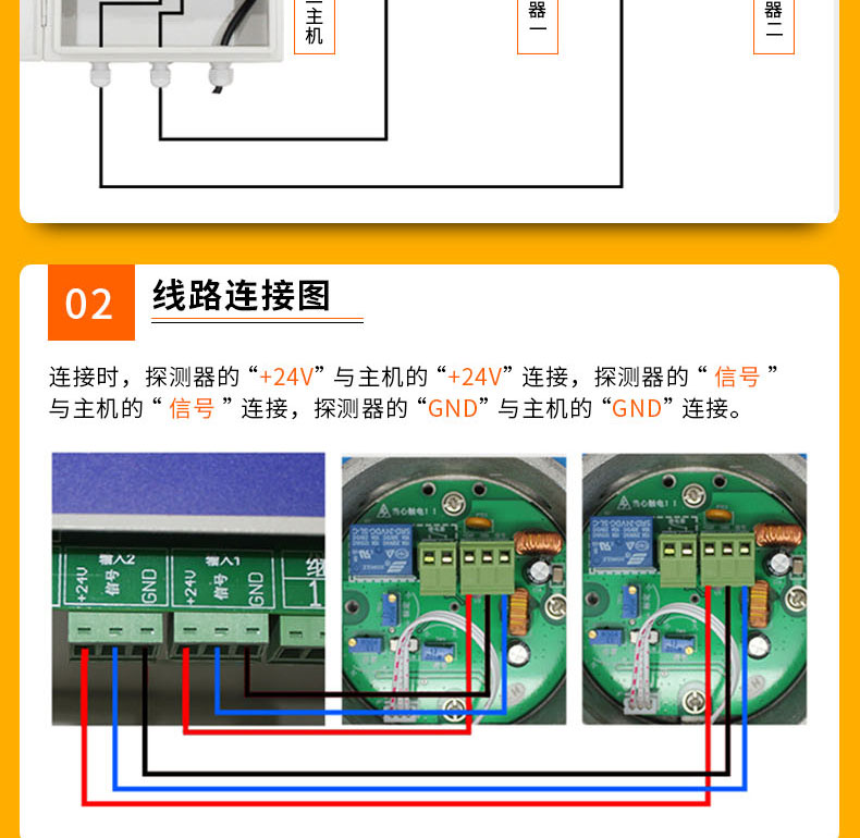 详图7.jpg