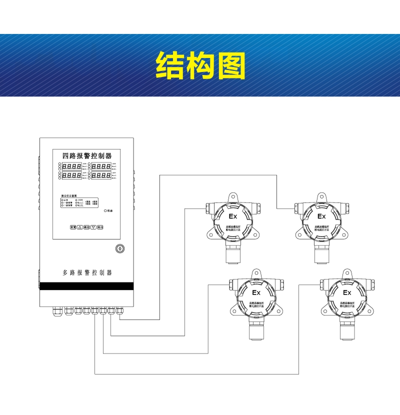 详情图3.jpg