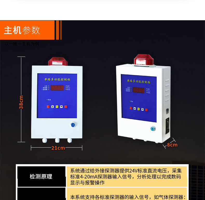 详图11.jpg