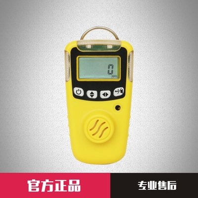 西安华凡工业便携式一氧化氮气体检测仪/NO气体检漏仪报警器