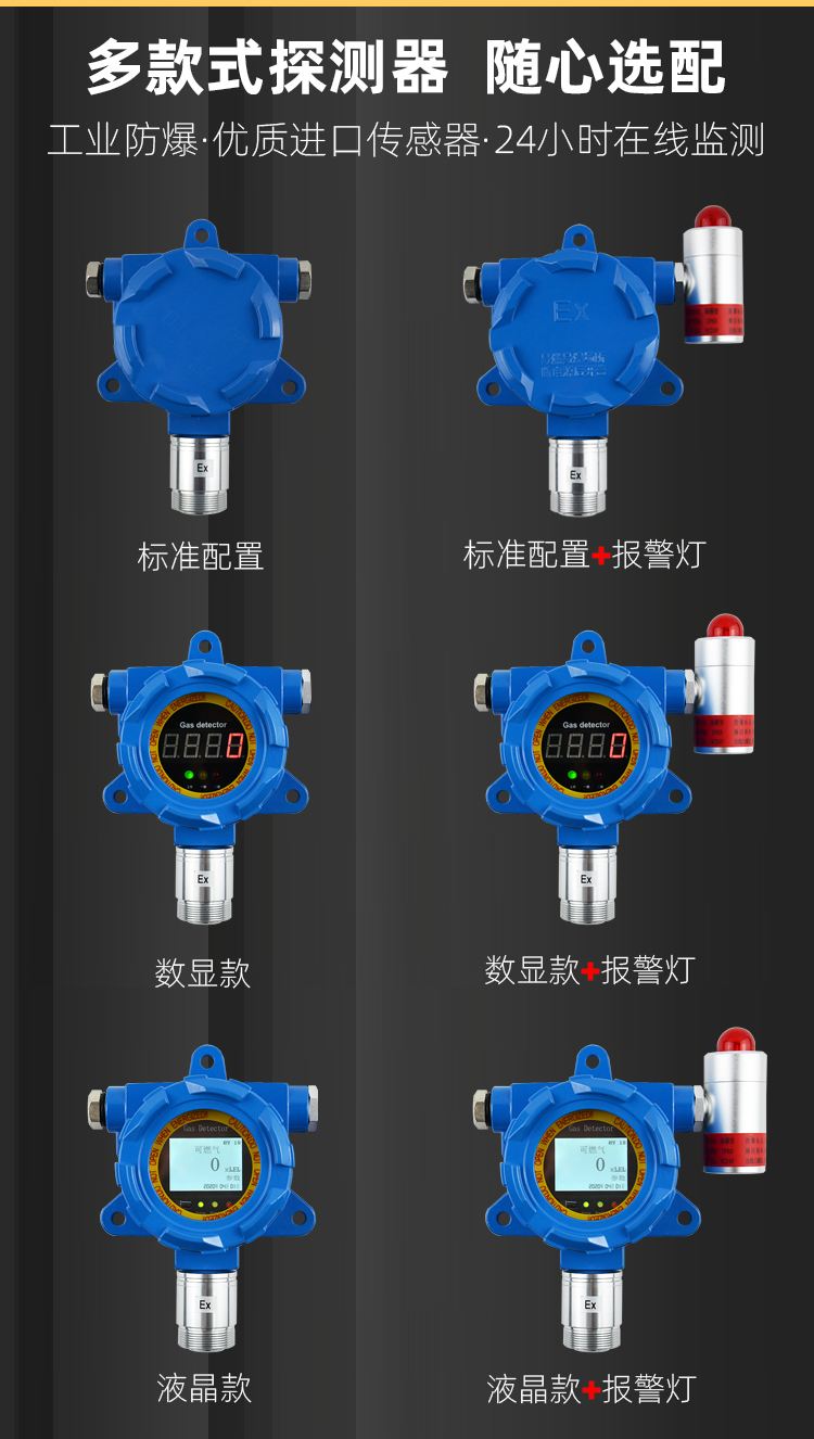 详情图5.jpg